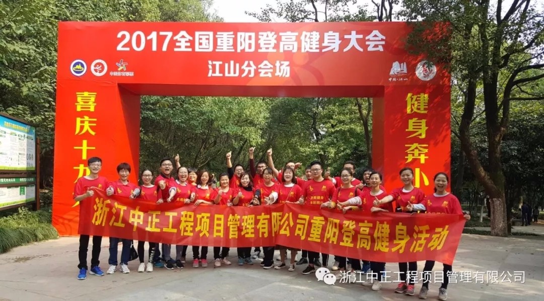 工程、設(shè)備的招標(biāo)代理|政府采購(gòu)代理|工程造價(jià)經(jīng)濟(jì)糾紛的司法鑒定