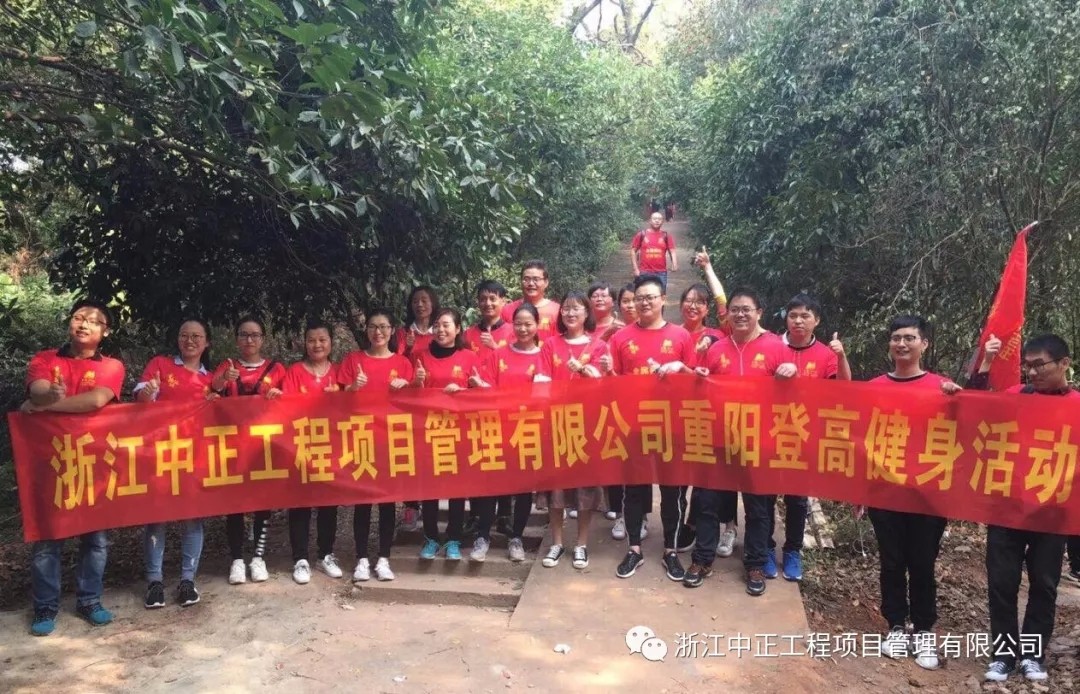 工程、設(shè)備的招標(biāo)代理|政府采購(gòu)代理|工程造價(jià)經(jīng)濟(jì)糾紛的司法鑒定