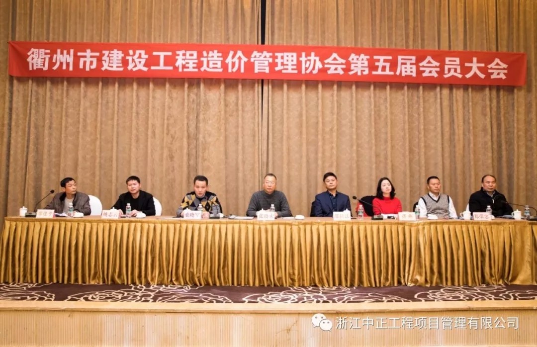 工程、設(shè)備的招標代理|政府采購代理|工程造價經(jīng)濟糾紛的司法鑒定