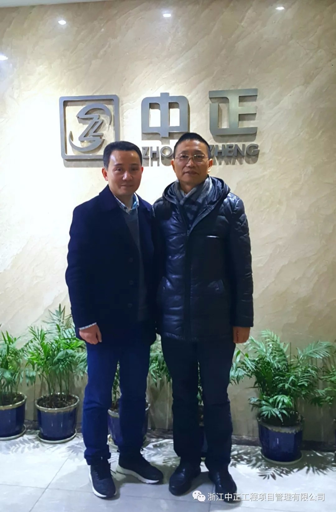 工程、設(shè)備的招標代理|政府采購代理|工程造價經(jīng)濟糾紛的司法鑒定