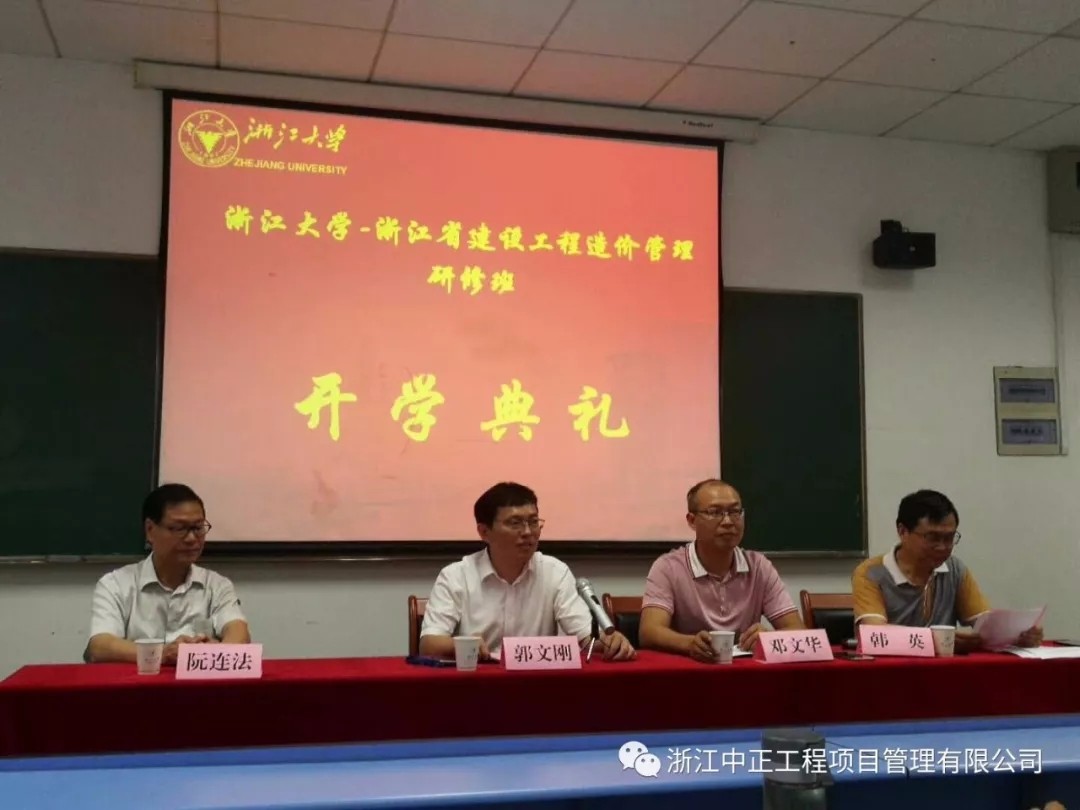 工程、設(shè)備的招標(biāo)代理|政府采購(gòu)代理|工程造價(jià)經(jīng)濟(jì)糾紛的司法鑒定