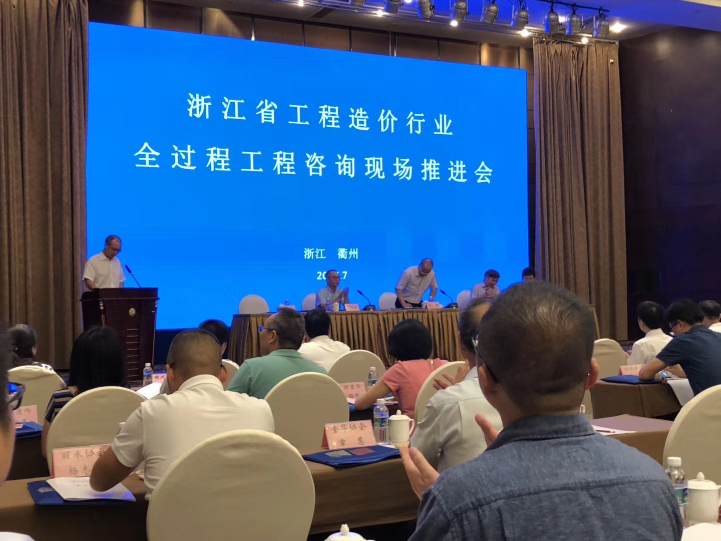 工程、設(shè)備的招標(biāo)代理|政府采購(gòu)代理|工程造價(jià)經(jīng)濟(jì)糾紛的司法鑒定